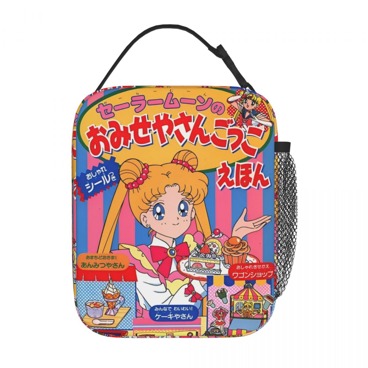 Cartoon Sailors Moons Insulate - Tote Bag Sublimation incelemesi ve fiyatı