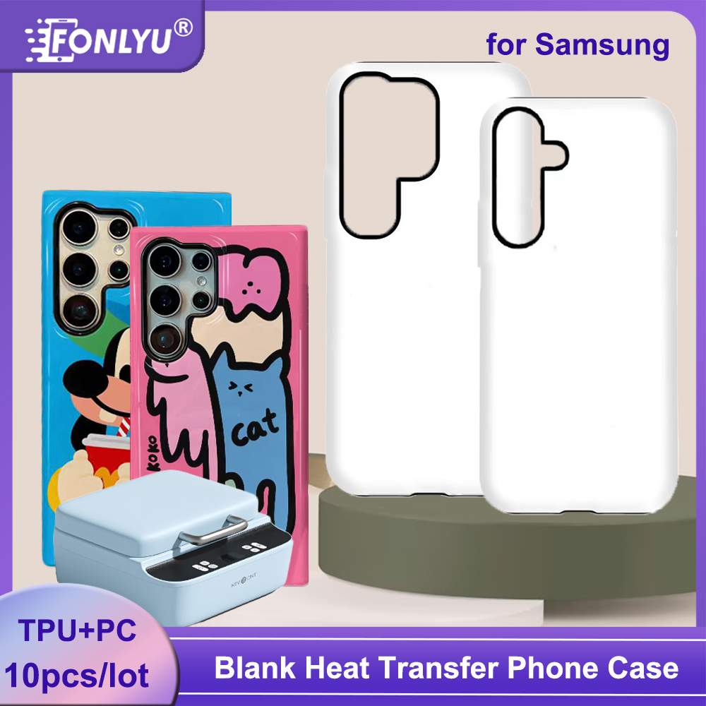 FONLYU 10pcs 2 in 1 Blank Phon - Phone Case Blank Print incelemesi ve fiyatı
