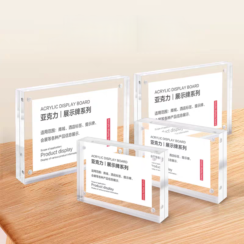 90x55mm Magnetic Acrylic Price - Photo Acrylic Block incelemesi ve fiyatı