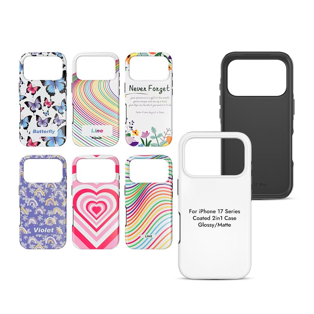 FONLYU 5pcs Coated 2 in 1 Blan - Phone Case Blank Print incelemesi ve fiyatı