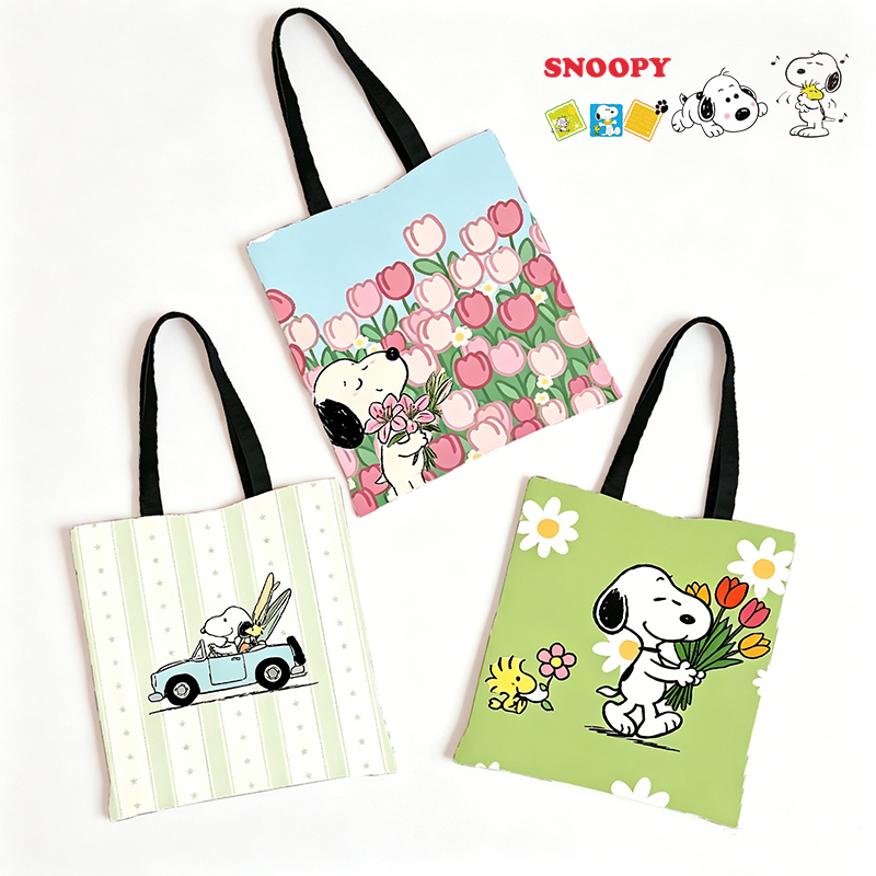Snoopys Sublimation Canvas Bag - Tote Bag Sublimation incelemesi ve fiyatı