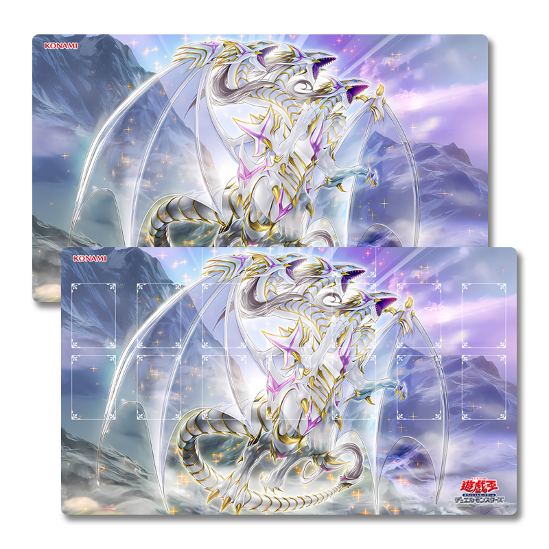 Yugioh Blue-Eyes Ultimate Spir - Door Mat Blank incelemesi ve fiyatı