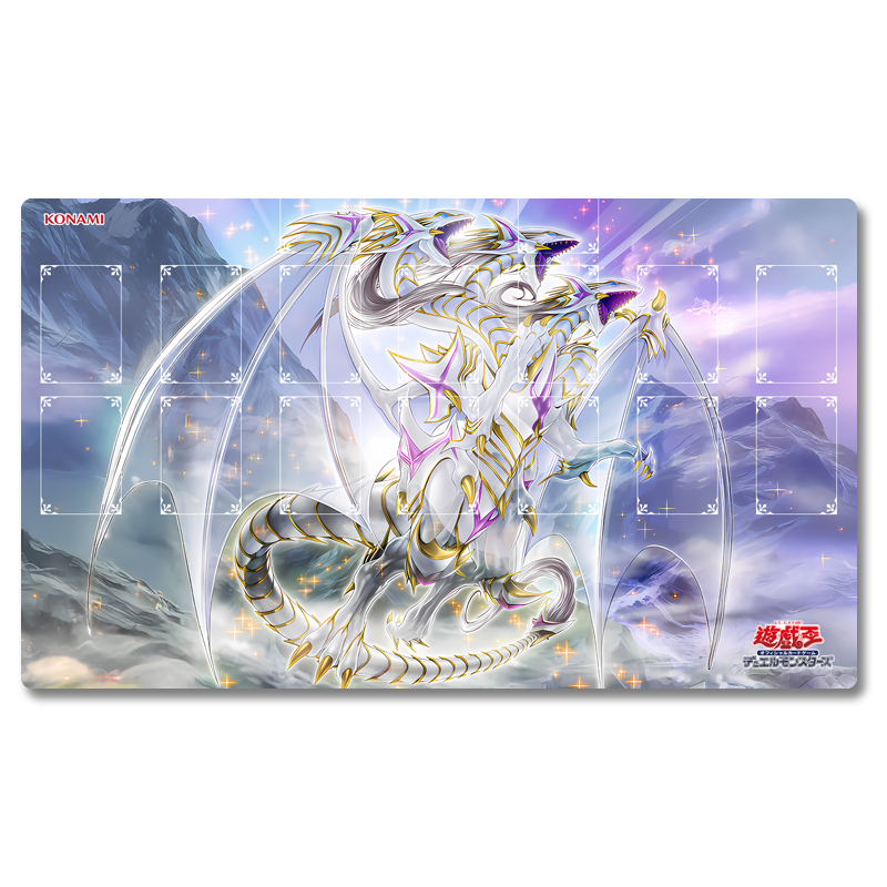 Yugioh Blue-Eyes Ultimate Spir - Door Mat Blank incelemesi ve fiyatı