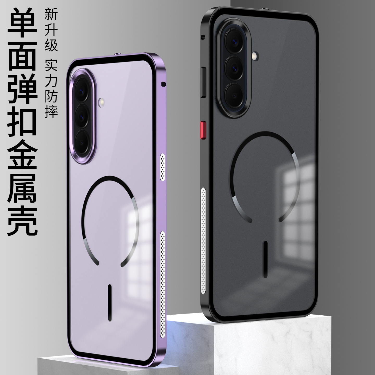 For Samsung Galaxy A57 A37 Fro - Metal Photo Panel incelemesi ve fiyatı