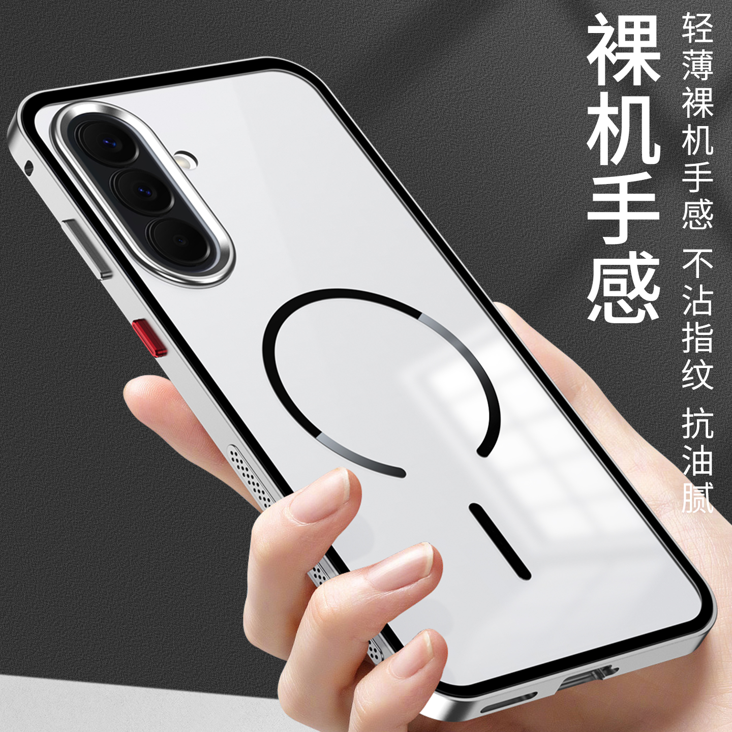 For Samsung Galaxy A57 A37 Fro - Metal Photo Panel incelemesi ve fiyatı